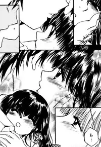 [Nyanko Mic] Mansei Nikushin Chudoku