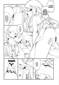 (C79) [Bakuhatsu BRS. (B.Tarou)] Pink Potion (Final Fantasy Tactics) [English] [EHCove]