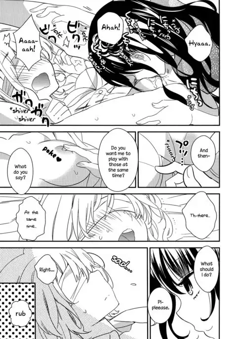 Torotoro no Koi Ch. 1-7