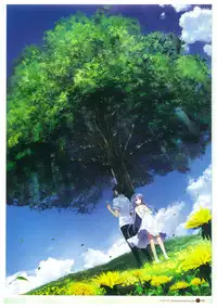 Grisaia no Rakuen Visual Fanbook