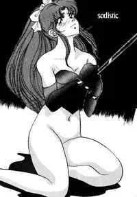 [Global One (MARO)] sadistic 8 gamba (Various)