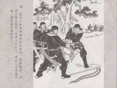 史上名妓 红拂侠女-张初尘（臧武斌 2014年5月）