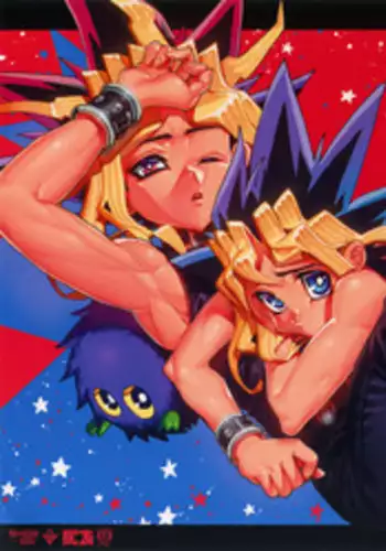 (C91) [Quartzshow (hari)] Hitotsuki Dake no Koibito (Yu-Gi-Oh!)