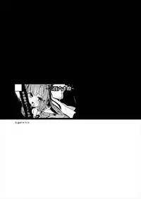 [-三百六十度- (白鷺六羽)] コトノハラバーズ VOL.06 【お姉ちゃん観察日記】 (VOCALOID)