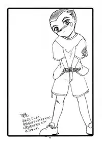 (C60) [RoriE-Do (Saeki Takao)] WIZ (Pretty Sammy)