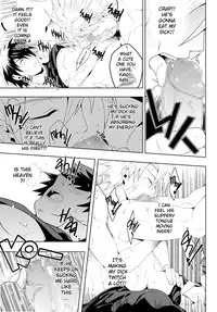 (YAOI)[BlackMonkey] Study Together ENG