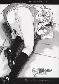 (C67) [Shoryutei(Shoryutei Enraku)] SHINING WIZARD (School Rumble)