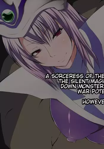 Yu Gi Oh -Majokari- LV3