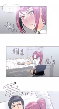 HouseHold Affairs 【卞赤鲤个人汉化】1~30话（持续更新中）