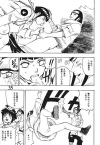 [Dynamite Honey (Mori no Maigo)] Seinen Miracle JUMP (Various) [Digital]