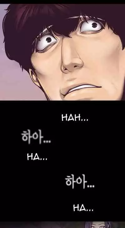 A Wonderful New World Ch.20/?