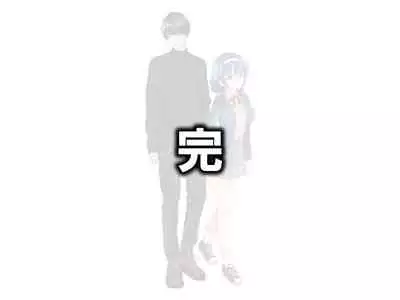 [Netorare Masochist] Nyotaika NTR Maso no Monogatari [Chinese] [有条色狼汉化]