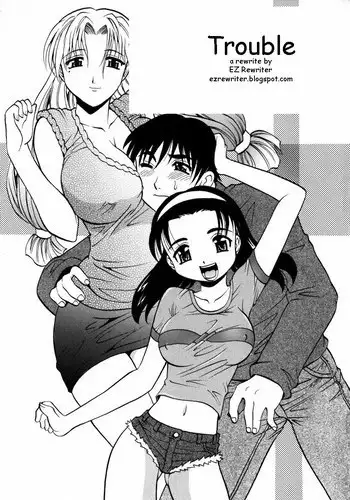 Trouble [English] [Rewrite] [EZ Rewriter]