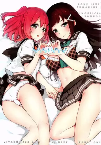 (C90) [Jitaku Ijouari! (Neet)] AQOURS JEWELRY (Love Live! Sunshine!!)