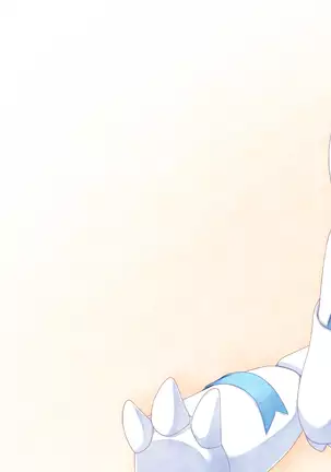 Einstein yori Ai o Komete