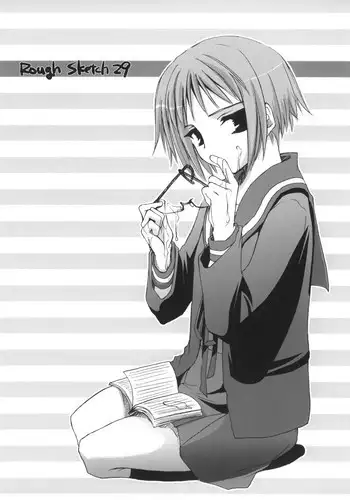 (SC32) [Digital Lover (Nakajima Yuka)] Rough Sketch 29 (The Melancholy of Haruhi Suzumiya)