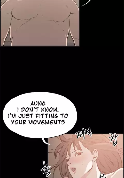 Cohabitation Ch.1-23