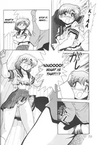 (CR23) [Thirty Saver Street 2D Shooting (Maki Hideto, Sawara Kazumitsu)] Silent Saturn 5 (Bishoujo Senshi Sailor Moon) [English]