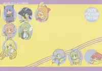 (SC32) [Honeysweet Nights (HALO)] Momo Tsuki Monsters 1st-half (Pani Poni Dash)