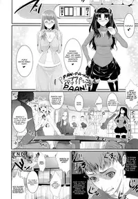 (C88) [Z.A.P. (Zucchini)] Shirou-kun Harem!! (Fate/stay night) [English] [CGrascal]