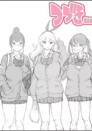 fanbox Boku ni Harem SeFri ga Dekita Riyuu Tsudzuki 01-08