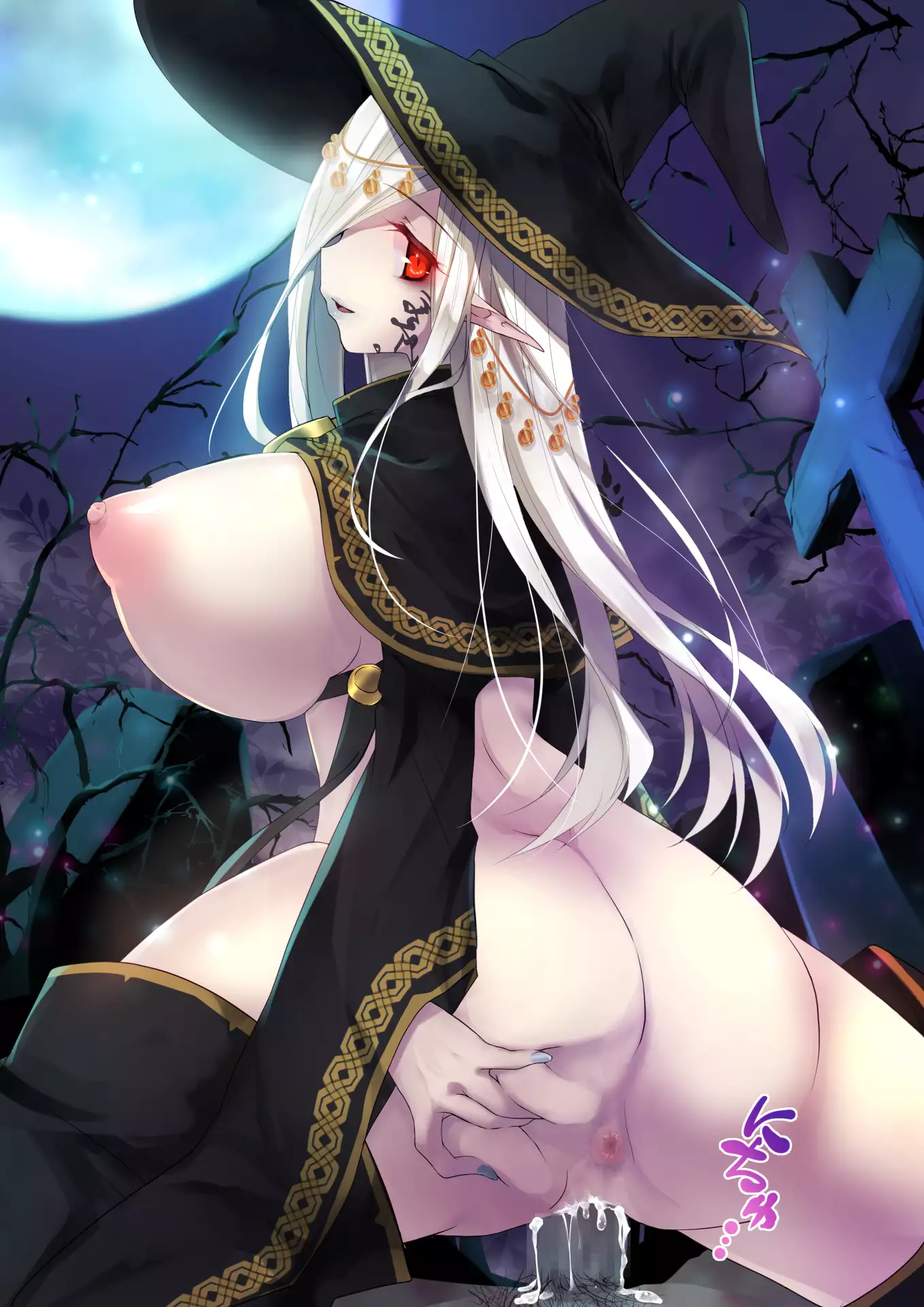 Necromancer to Umarezokonai no Revenant