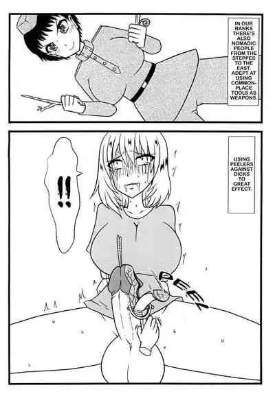 Nuts Eater Touou Hen