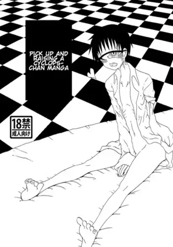 [Waruguze] Tangan-chan Hirotte Kau Manga | Pick up and Raising a Cyclops-chan Manga [English] [Heart and Feather]