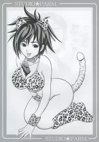 (Comic Characters! 01) [Studio★ParM (Kotobuki Utage)] PM07 Zoku Ichigo Gari (Ichigo 100%) [English]