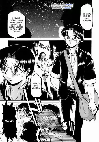 [R Tonkou] Dark Mind ~Mistifical Zone~ (Inwa) [English] [desudesu]