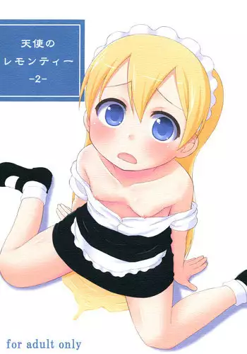[Asatsukidou (Youta)] Tenshi no Lemon Tea 2 [Digital]