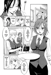 [Saigado] Hanasan No Kyuujitsu (Hana's Holiday) [English Translated by Tonigobe]