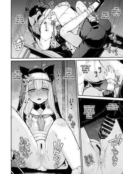 Mari no Himegoto | Mari's Secret