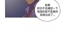 [Dasum&Puutaro] H-Campus H校园<第2季> Ch.47~52 [Chinese]中文