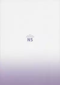 (C78) [NANIMOSHINAI (Sasamori Tomoe)] TTH1 (K-ON!) [Chinese] [最愛路易絲澪漢化組]