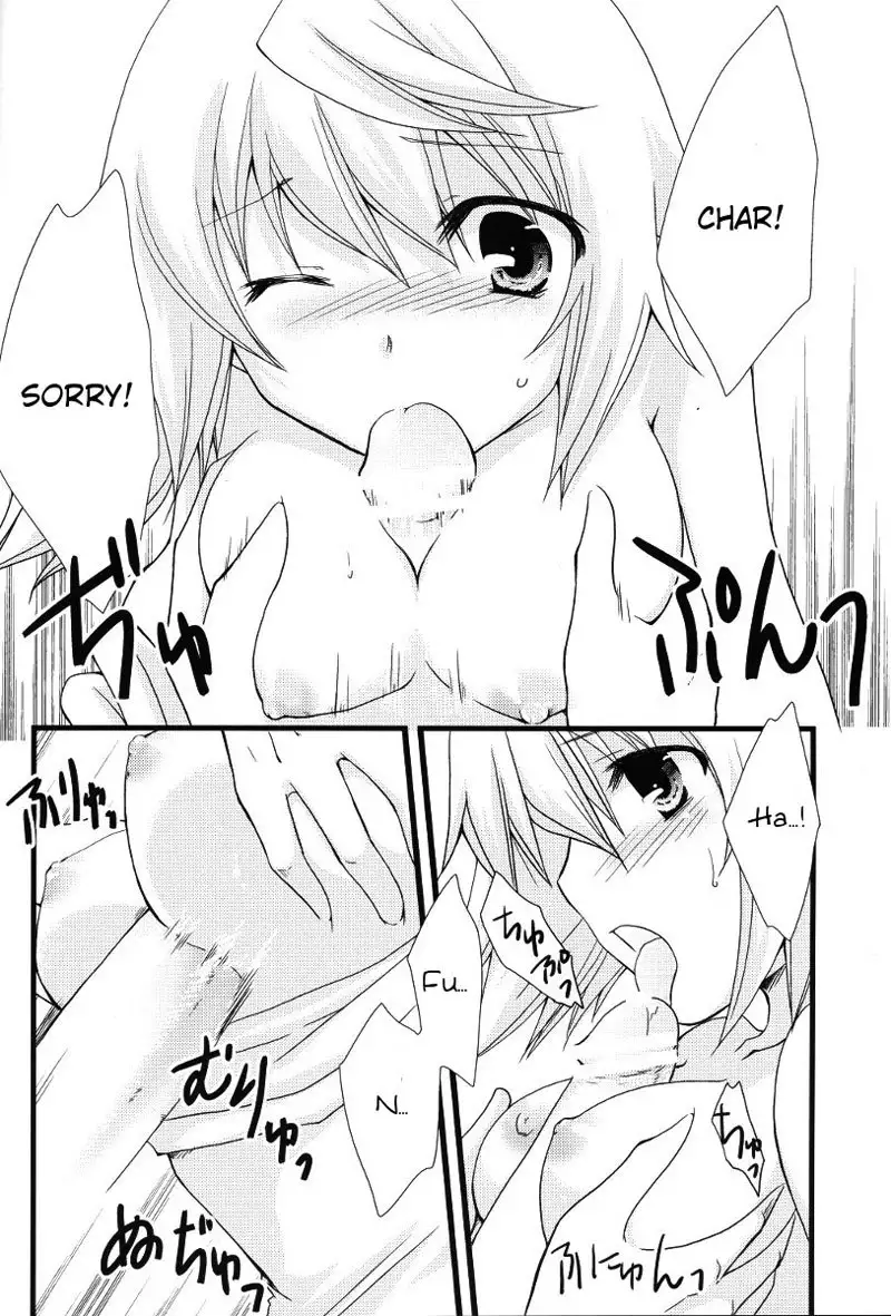 Inifinite Stratos - Warning Changing Clothes