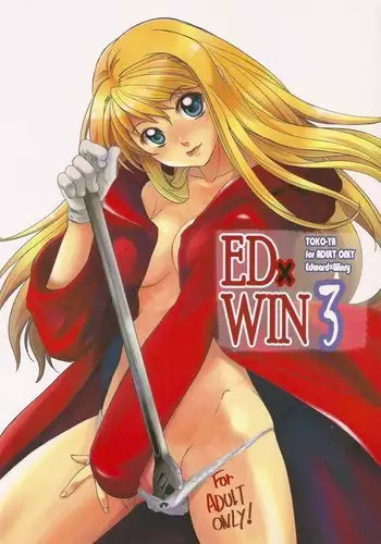 EDxWIN 3
