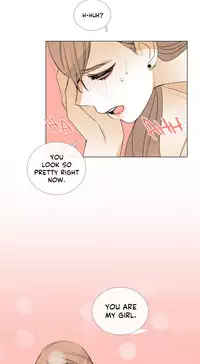 [Silverstar] Talk To Me Ch.1-24 (English) (Ongoing)