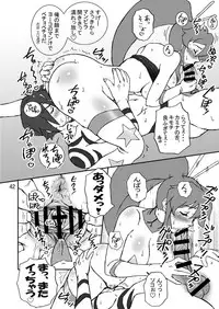 [Graf Zeppelin (Ta152)] Eternal Shot BOMBERS!!! (Tengen Toppa Gurren Lagann)