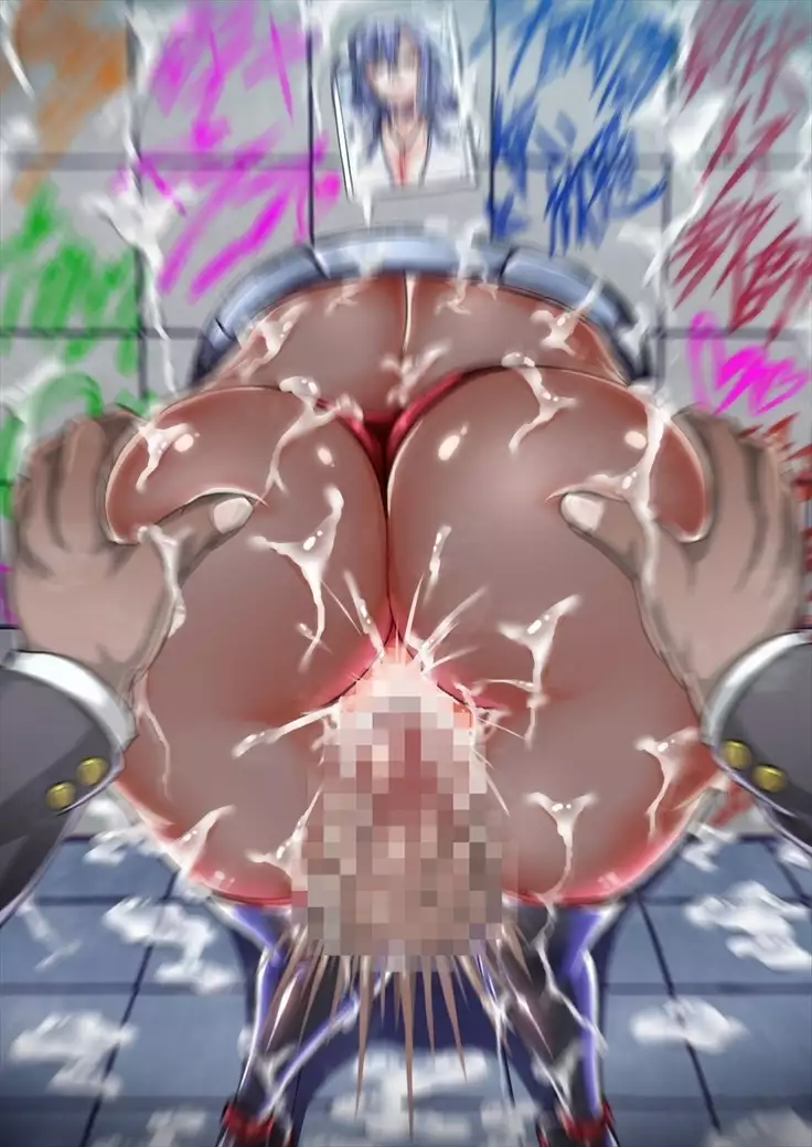 Taima no Reikoku Vol. 05 ~Nichijou Inshoku no Kaizou Choukyou~