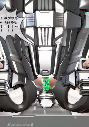 【PIXIV】 DDK00 弥生 第五章