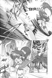 (CR23) [Thirty Saver Street 2D Shooting (Maki Hideto, Sawara Kazumitsu)] Silent Saturn 5 (Bishoujo Senshi Sailor Moon) [English]