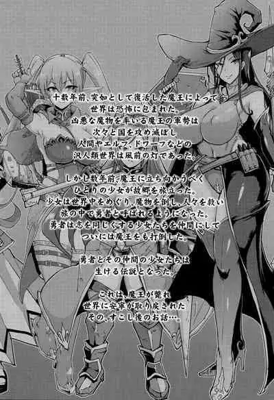 Hypno App x Time Stop Fantasia