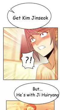 My Office Ch.1-37 (English) (Ongoing)