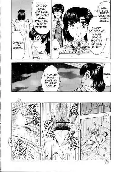 Ginryuu no Reimei | Dawn of the Silver Dragon