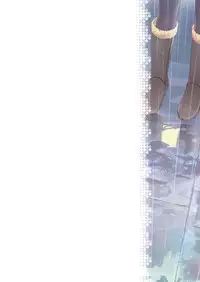 Stay by Me Zenjitsutan Fragile S - Stay by me "Prequel"