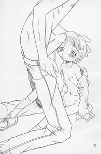 (C59) [Hikagemono (Hikage Tetsuo)] Tamanegibatake 1+2+