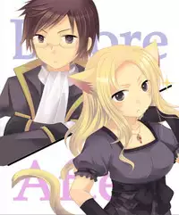 [Amuai Okashi Seisakusho (Matsuzono, Amuai)] Okashi Tsumeawase Pack Kuratsuka Ichimi