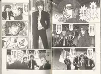 [Ozaki Akira] Caster Natsume Reiko no Yuuwaku 2 | 嗆辣女主播 夏目玲子的誘惑 2 [Chinese]