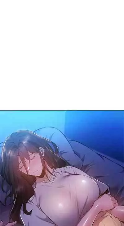 [ERO404 & NUWARU & Sigma] 還有空房嗎? 1-64 官方中文（完結）